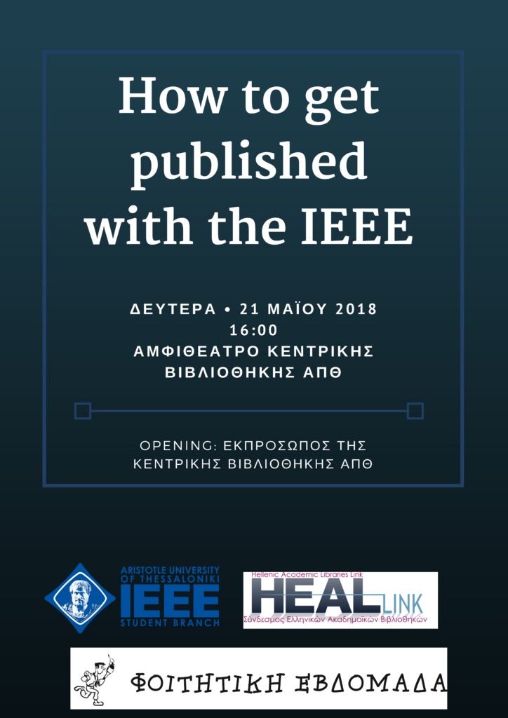 Read more about the article How to get  published  with the IEEE | 21-5-2018
