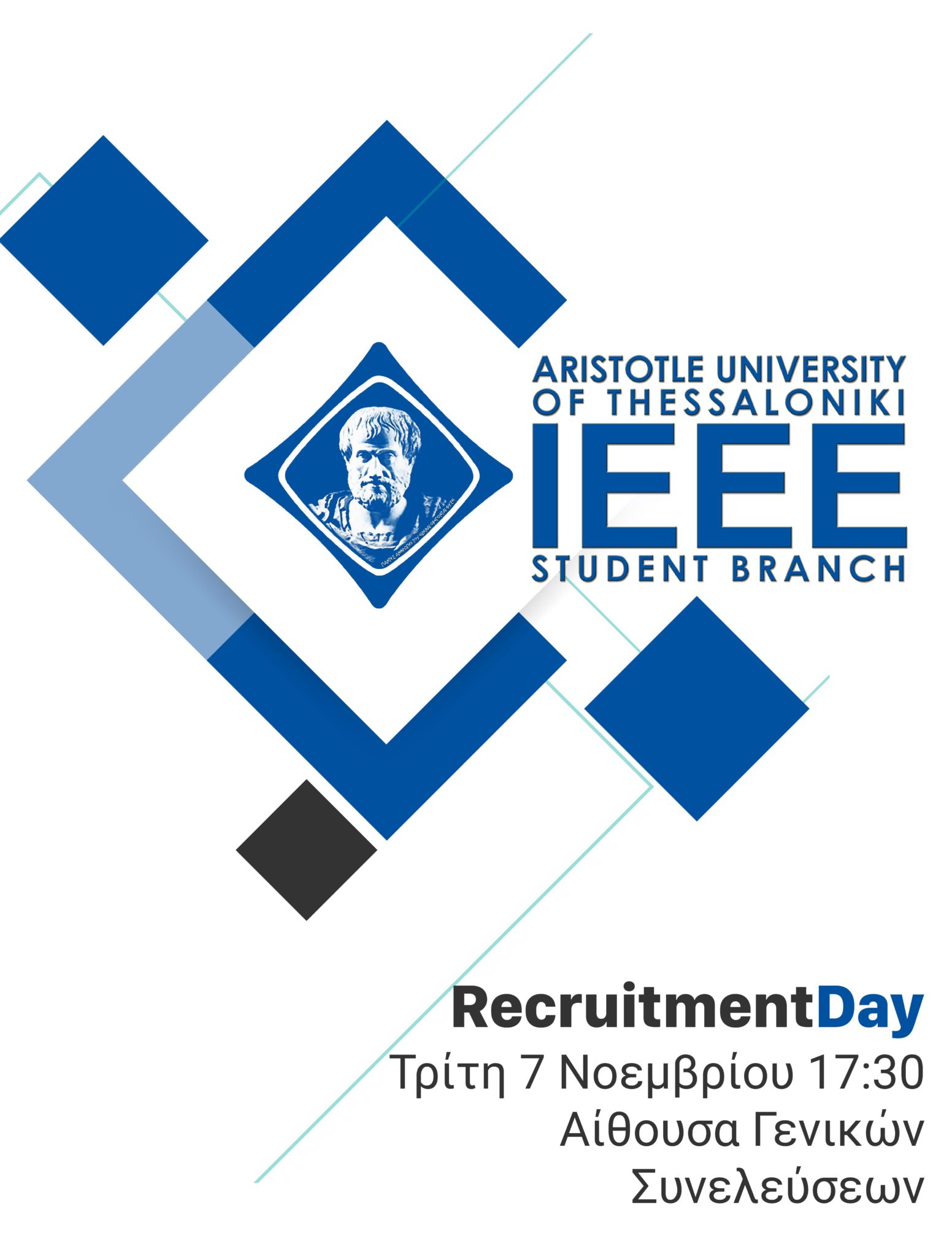 Read more about the article Recruitment Day