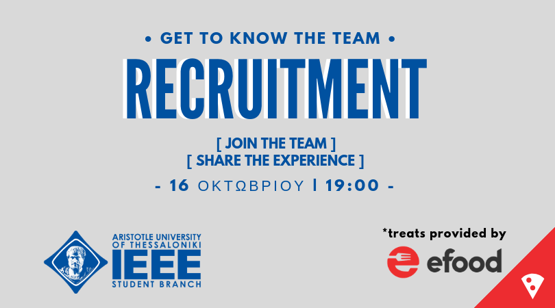 Read more about the article IEEE Recruitment: Share the experience!