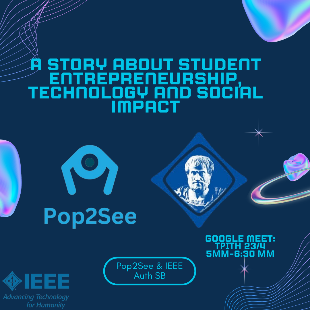 Read more about the article Διάλεξη με θέμα “A story about student entrepreneurship ,technology and social impact”